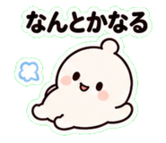 841064415