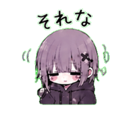 841064651