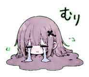 841064652
