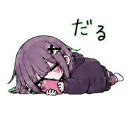 841064653