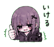 841064668