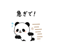 841064801
