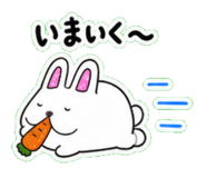 841065063