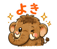 841065263