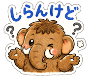 841065264