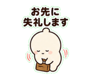 841065282