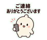 841065284