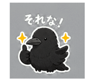 841065365