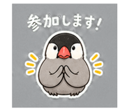 841065368