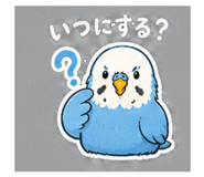 841065376