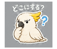 841065377