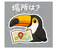 841065378