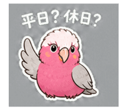 841065379
