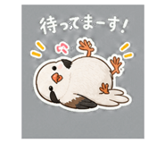 841065382