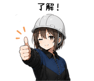 841065387