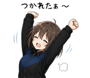 841065388