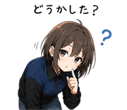 841065391