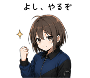 841065392