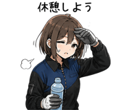 841065398