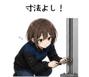 841065399