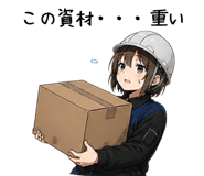 841065400