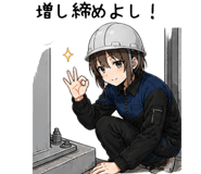 841065401