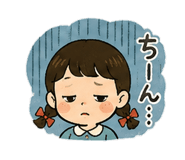 841065450