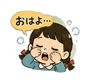 841065454