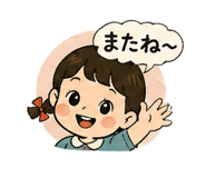 841065462