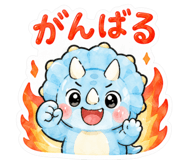 841065487