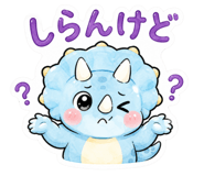 841065496