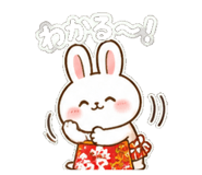 841065524