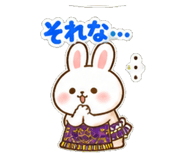 841065531