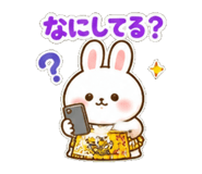 841065538