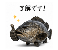 841065585