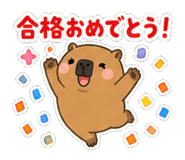 841065655