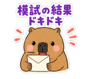 841065663