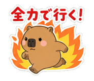 841065664