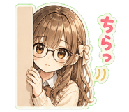 841065723