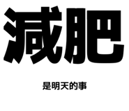 841065737