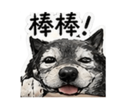 841065760