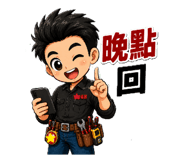 841065763