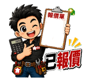 841065775