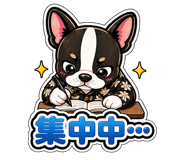 841065794