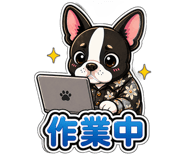 841065796