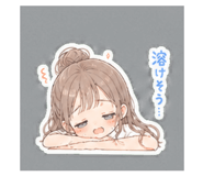 841065811