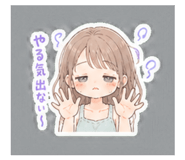 841065821
