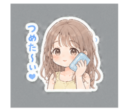 841065826