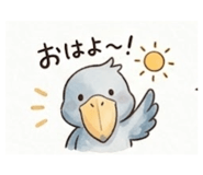 841065889