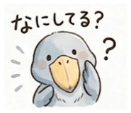 841065906